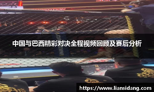 zoty中欧三场国家级体育赛事将在邯郸举办