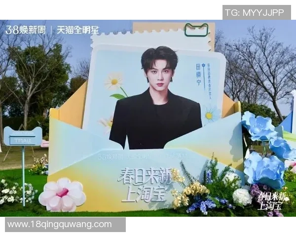 全明星联手代言国际品牌 打造商业价值新高峰